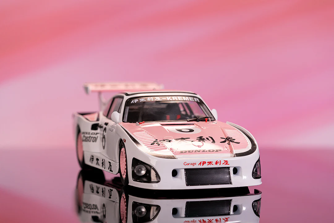 Product image 16